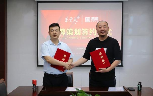 大局势与我们 组织策划的时代担当